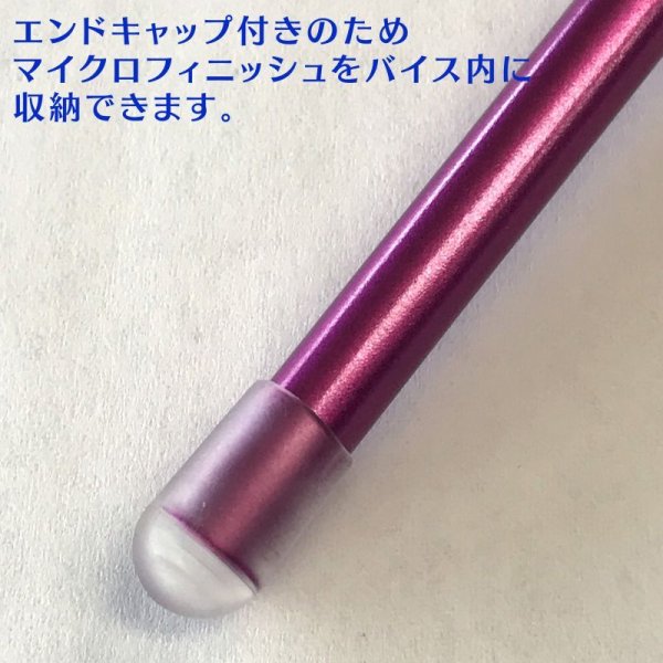 画像3: マイクロフィニッシュ　ピンバイス(特別色) (3)